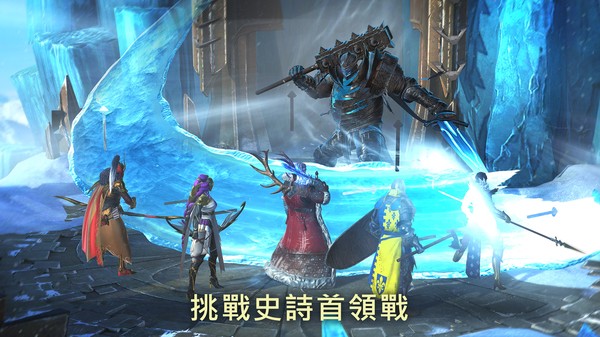 突袭暗影传说国际服v11.60.0 4