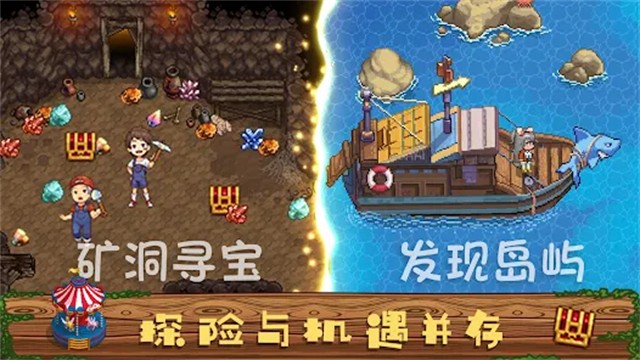 奶牛镇的小时光游戏v2.9.4 1