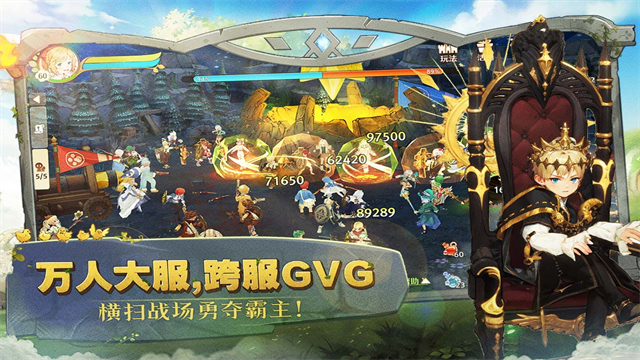 森之国度小米版v1.49.28251 4