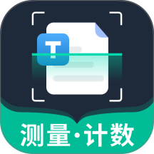 最美扫描王最新版本 v1.0.0