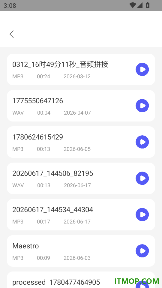 实时天气预报软手机版