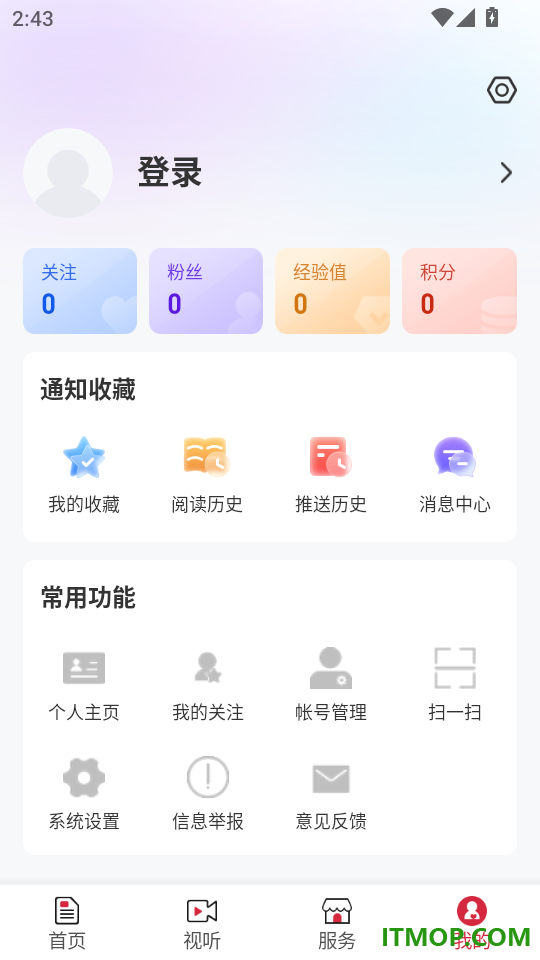 美好富锦客户端