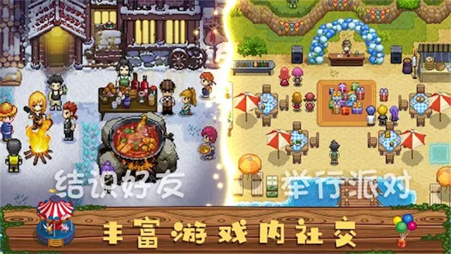 奶牛镇的小时光游戏v2.9.4 4