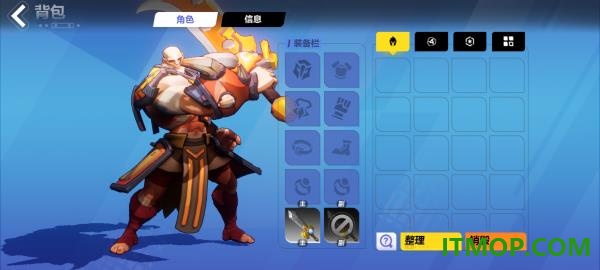 火炬之光无限国服