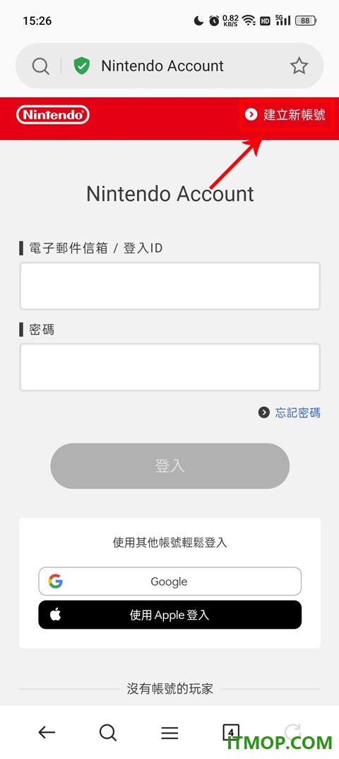 动物森友会口袋营地国际服