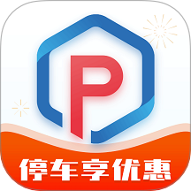 云智停车 v6.0.0