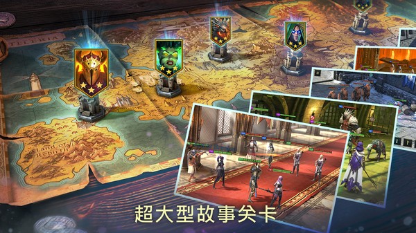 突袭暗影传说国际服v11.60.0 2