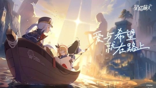 星塔旅人国际服v1.9.0 1