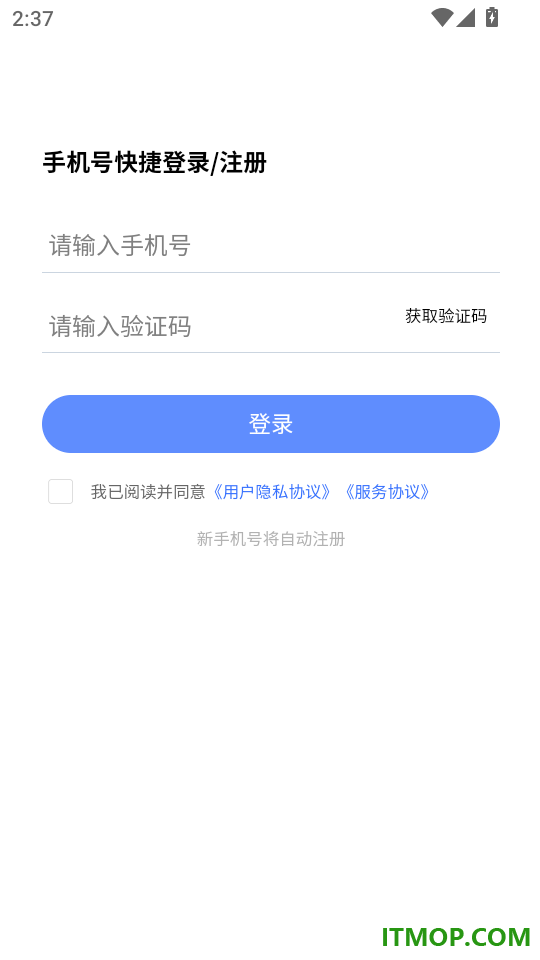 医考考试学知题最新版