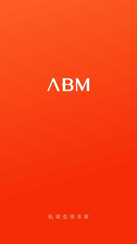 ABM appv4.9.7 3