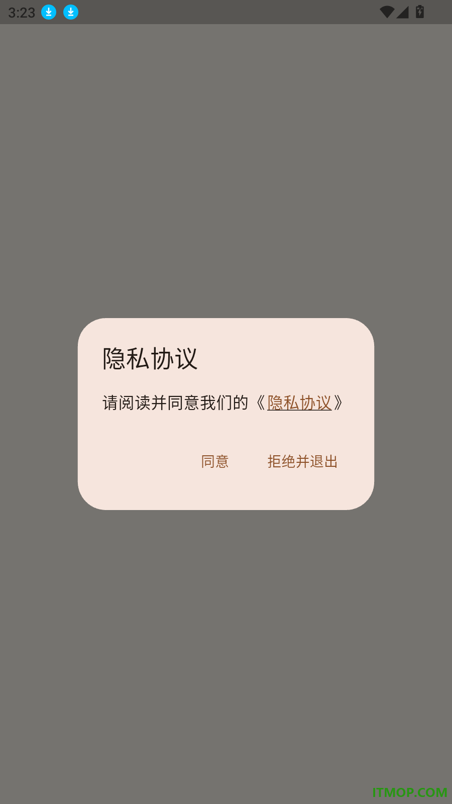 福桔视频官方版