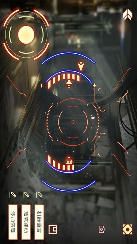 星际侦察兵K1最新版(3)