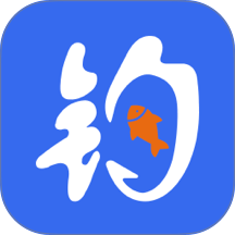一起海钓最新版