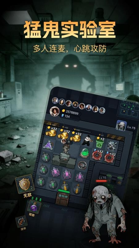 比心软件2026最新版(游戏陪练)v9.58.0(2)