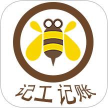 奇智工地考勤官方版