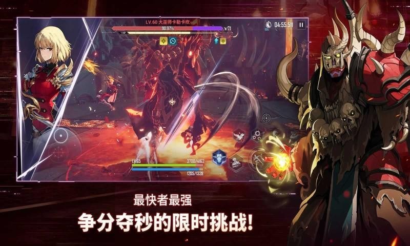 我独自升级国际服v1.4.17 1