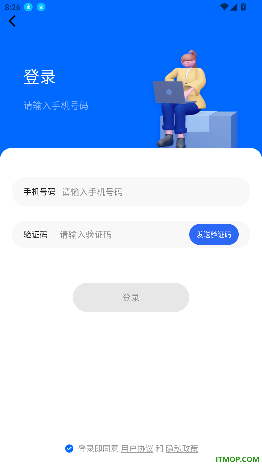 哲风壁纸手机版