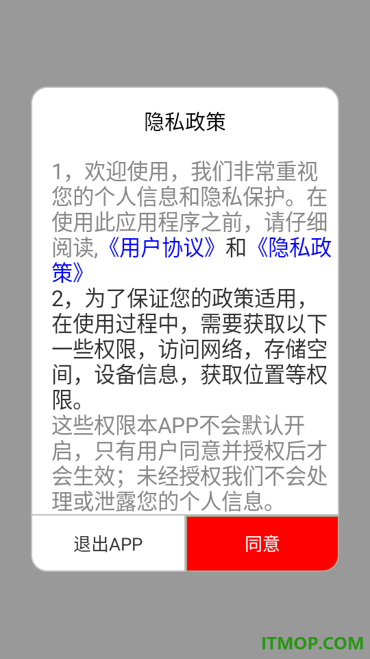 家常菜美食菜谱大全官网版