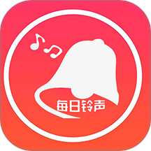 快听免费铃声大全最新版 v16.0