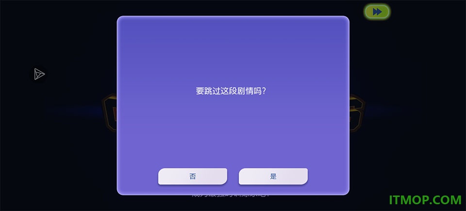 宝可梦冠军手游