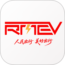 人民出行电动自行车 v8.8.9
