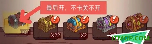 咸鱼之王国际服