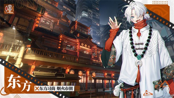 归龙潮国际服v2.0.0.408402 2