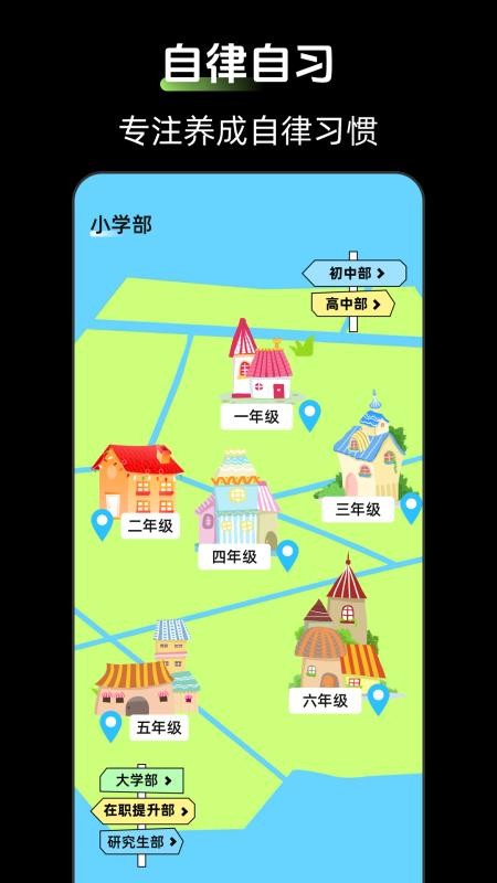 时钟Zen桌面小组件官网版v3.2.1.37(1)