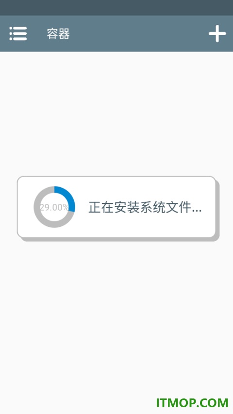 王国保卫战6新启程手游