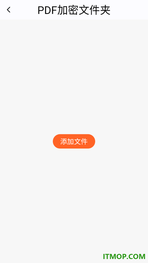 word转pdf官方版