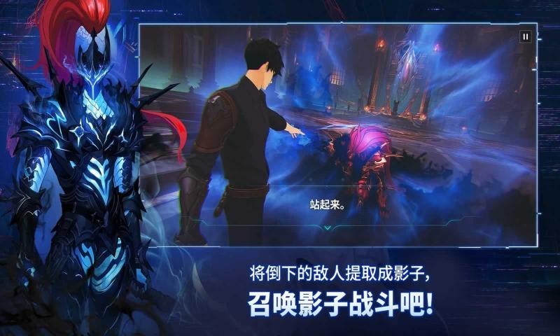 我独自升级国际服v1.4.17 5