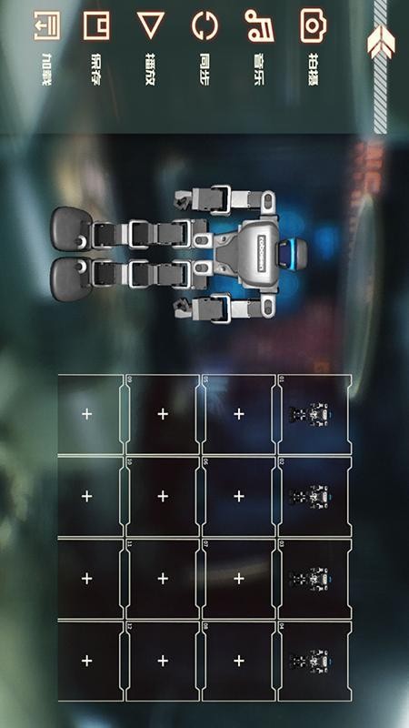 星际侦察兵K1最新版(1)