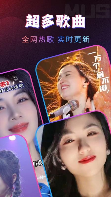趣动来电视频秀最新版v1.0.11(5)