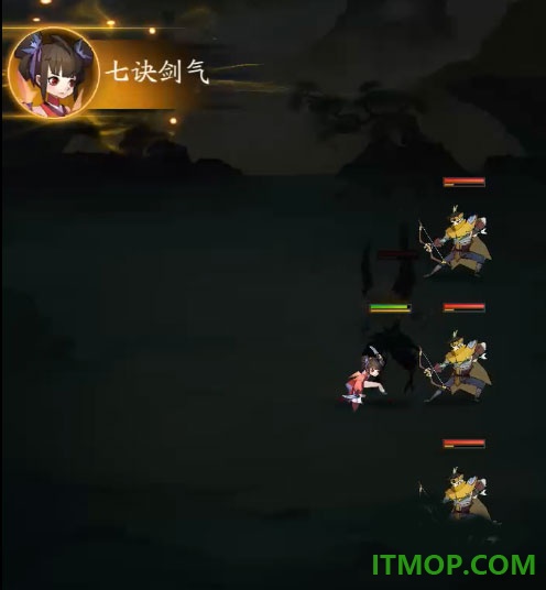 神仙道3手游