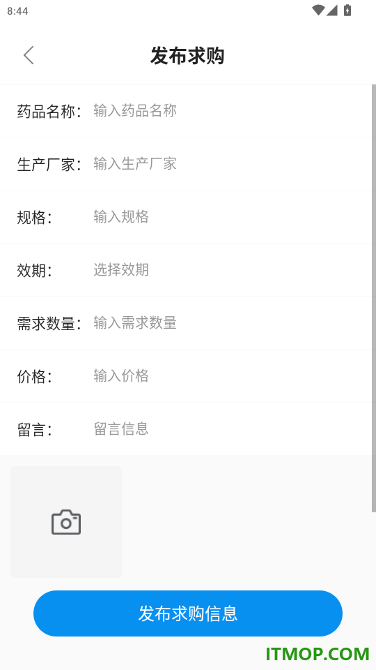 北药家官网版