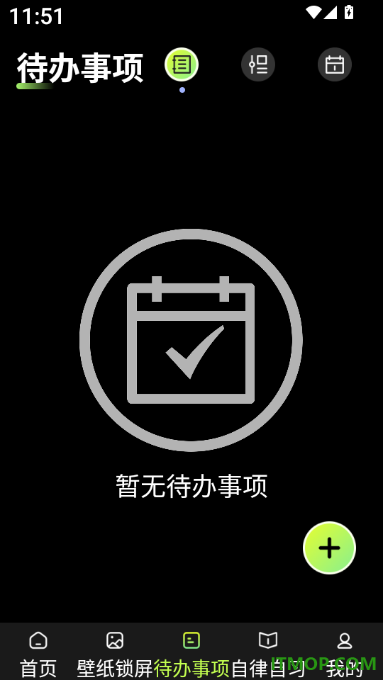 时钟Zen桌面小组件官网版