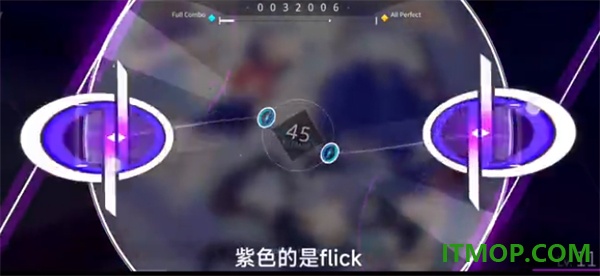 旋转音律国际服