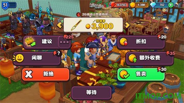 传奇商店经营与打造国际服(Shop Titans)