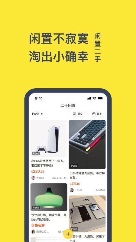 一分钱(3)