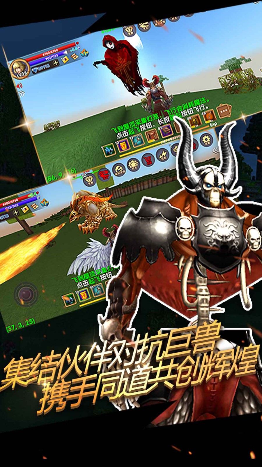 被尘封的故事国际服v16.6.0.0 2