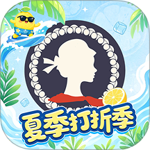 英国红领巾(Red Scarf) v6.9.2