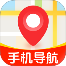 手机实况导航官网版