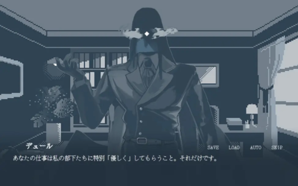 要温柔就温柔到底手游v1.0(2)