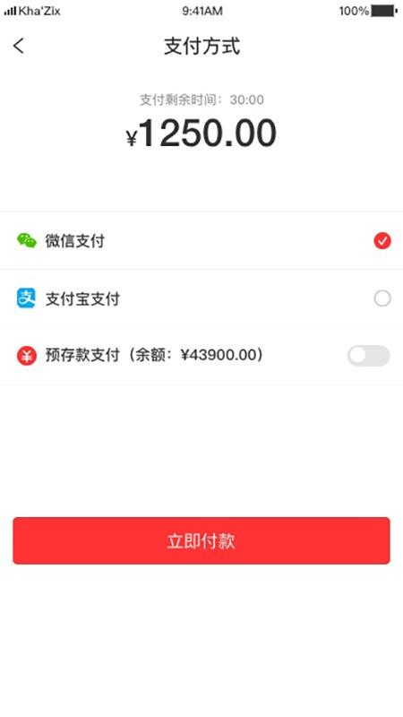 3A医药城平台(1)