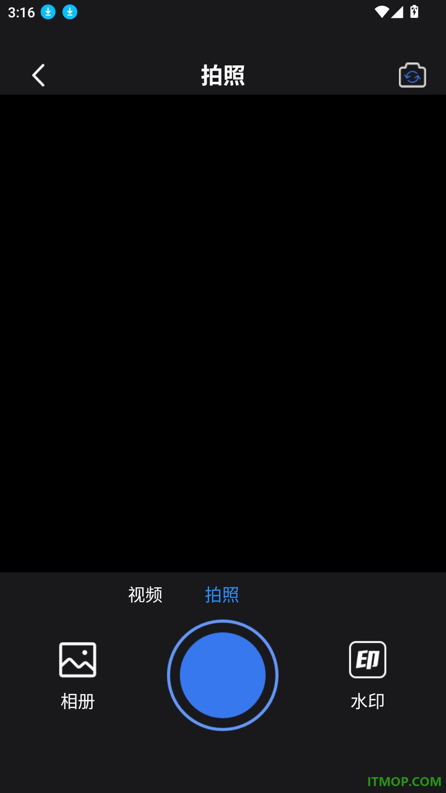 自由相机官网版