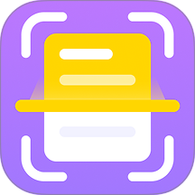 安逸扫描器免费版 v1.0.0
