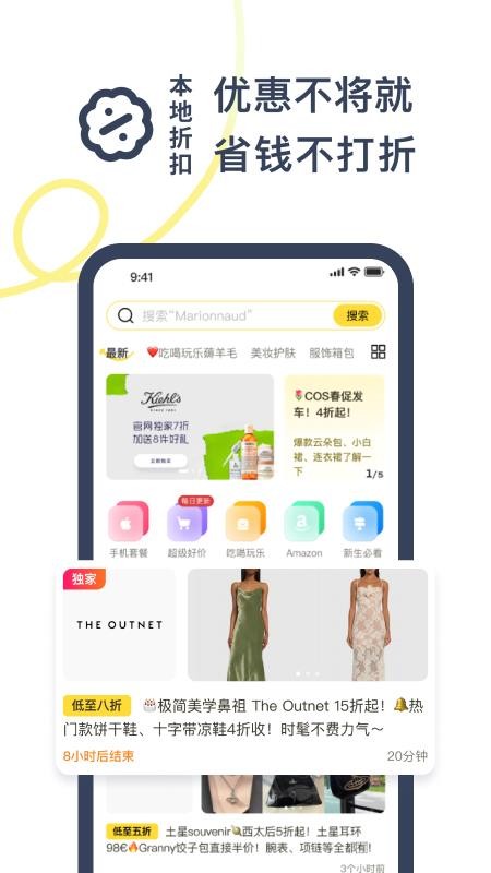 一分钱(5)