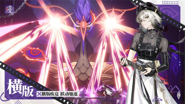 归龙潮国际服v2.0.0.408402 5