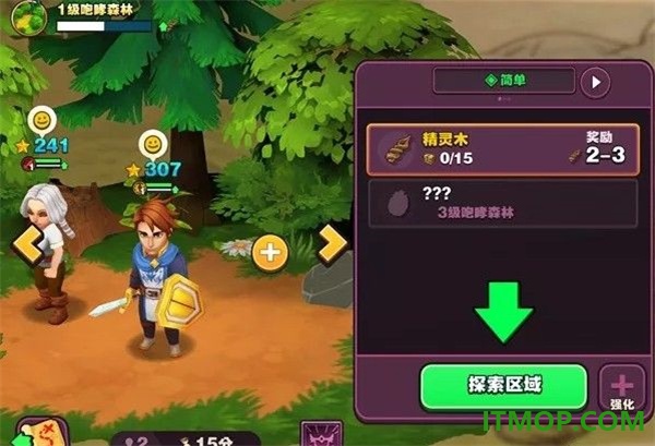 传奇商店经营与打造国际服(Shop Titans)