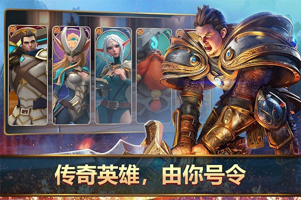 王者决断国际服v1.55.0 5